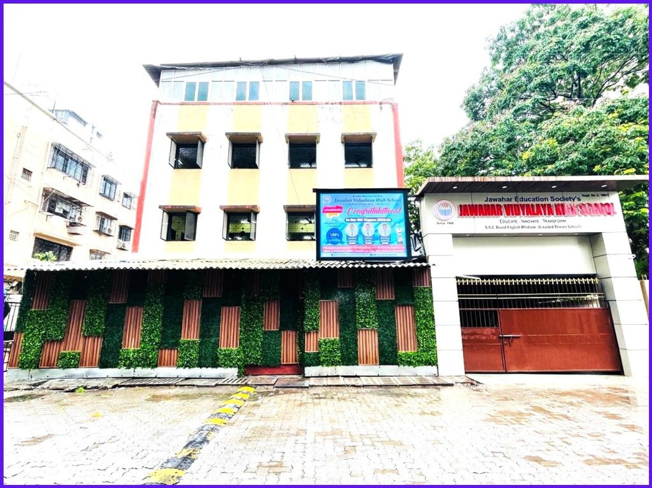 WhatsApp Image 2025-05-21 at 17.19.19 school